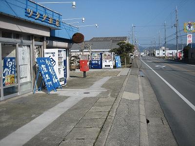 ツクダ酒店　前通り　Ｒ427　北行き